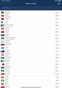 Bright Future Private School screenshot 12