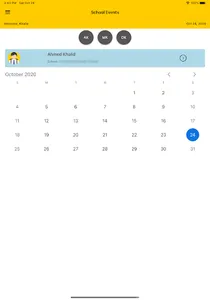 Bright Future Private School screenshot 14