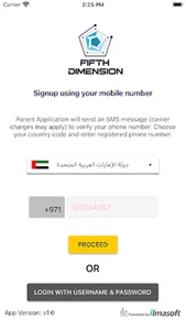 Fifth Dimension School Parent screenshot 0