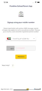 Frontline School Parent App screenshot 0