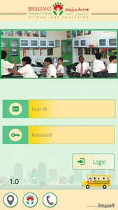 Brilliant School Sharjah screenshot 0