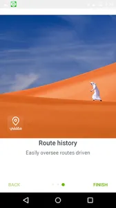 Muqtafi - مقتفي screenshot 3