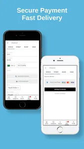 iloun | آي لون screenshot 6