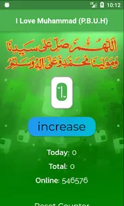 I Love Muhammad (P.B.U.H) screenshot 0