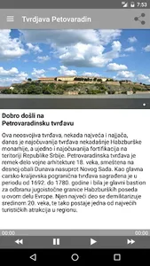 Tvrđava Petrovaradin screenshot 2