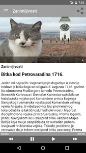 Tvrđava Petrovaradin screenshot 6