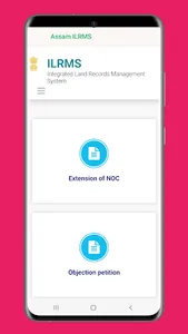 Assam Land Record ROR Bhulekh screenshot 3