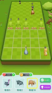 Fantasy Merge Animals screenshot 4