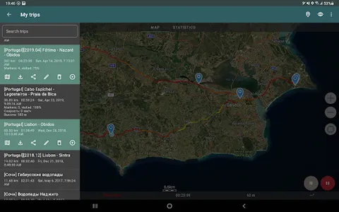 Geo Tracker - GPS tracker screenshot 22