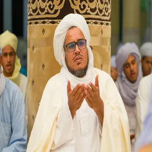 دروس الشيخ سليم الرحموني 7 screenshot 4
