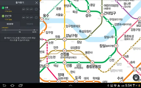 Subway Korea(route navigation) screenshot 17