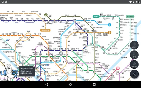 Subway Korea(route navigation) screenshot 8