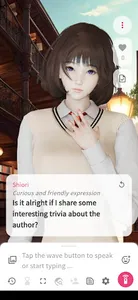 AiVerse: Visual Novel AI Chat screenshot 0
