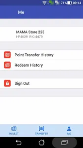 Imaker Merchant screenshot 1