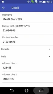 Imaker Merchant screenshot 2