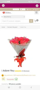 Express it by flowers .com screenshot 1