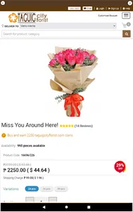 Flower Delivery Taguig  city screenshot 3
