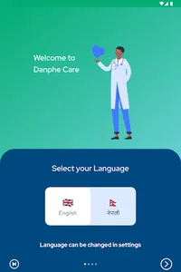 Danphe Care screenshot 3