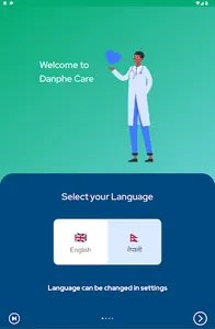 Danphe Care screenshot 6