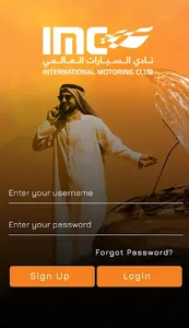 IMC Roadside Assistance screenshot 0