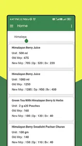 Imc products price list screenshot 4