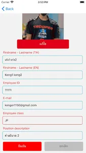 IMCT e-Learning screenshot 6