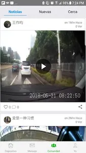 VIVO Guard screenshot 2