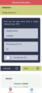 Shopping Calculator screenshot 0