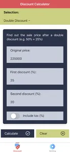 Shopping Calculator screenshot 1