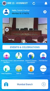 IME(I)-iConnect screenshot 1