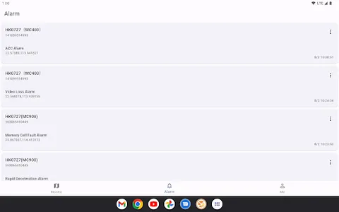 MettaCam screenshot 7