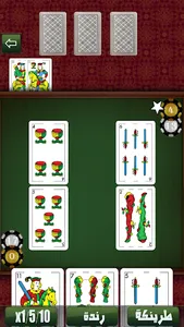Ronda  Speed screenshot 2