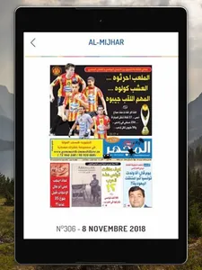 TT Presse screenshot 10