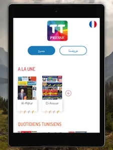TT Presse screenshot 8