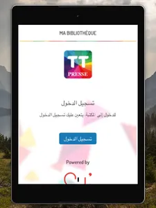 TT Presse screenshot 9