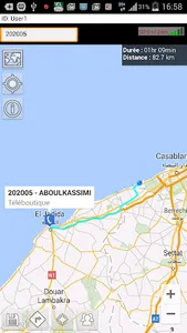 ChronoSIG for Intralot Maroc screenshot 0