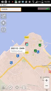 ChronoSIG for Intralot Maroc screenshot 1