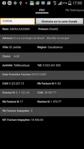 ChronoSIG for Intralot Maroc screenshot 2