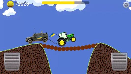 Tractor Division screenshot 0