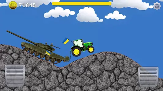 Tractor Division screenshot 5