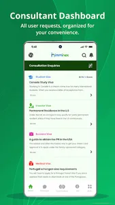 immiNex screenshot 4