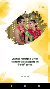 Sri Aghrahara Matrimoni screenshot 4