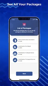 MIM NGO screenshot 3