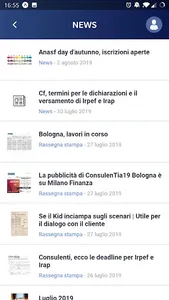 Anasf screenshot 2