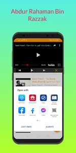 Bangla Waz -বাংলা ওয়াজ ২০২২ screenshot 3