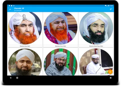 Islamic Videos screenshot 15