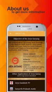 Arya Satsang screenshot 14