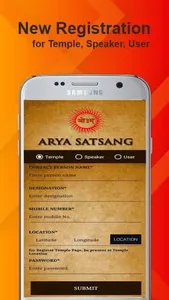 Arya Satsang screenshot 17