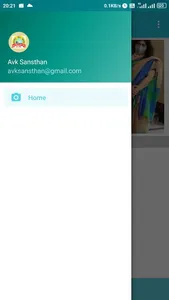 AvkSansthan screenshot 1