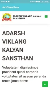 AvkSansthan screenshot 3